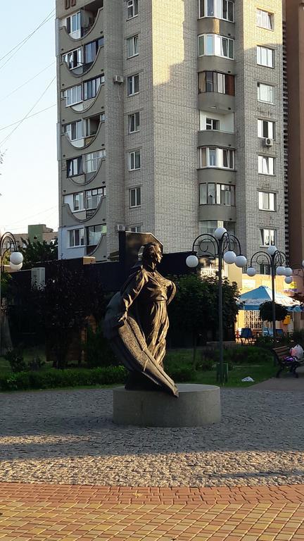 Apartment in the city center Czerkasy Zewnętrze zdjęcie